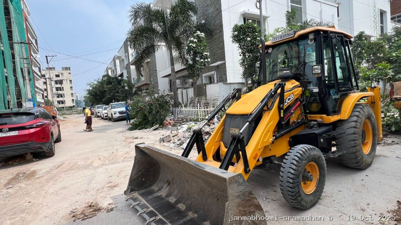 WhatsApp Image 2025-10-19 at 6.40.07 PM (2)