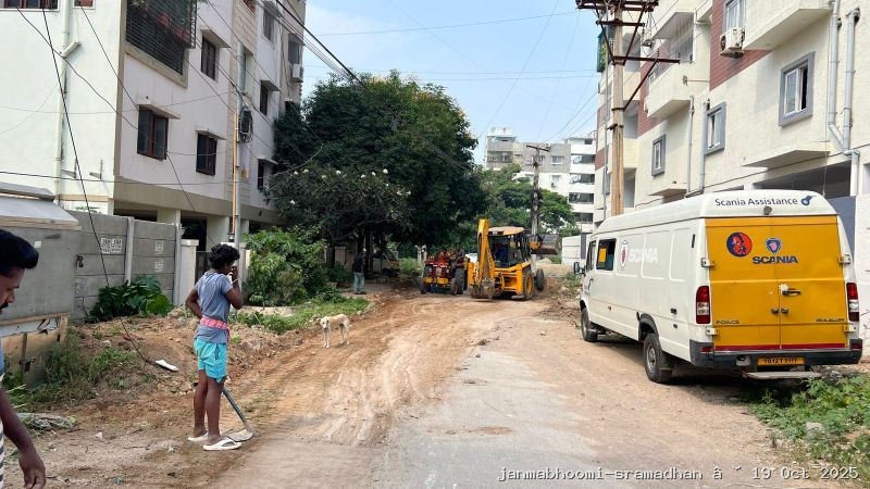 WhatsApp Image 2025-10-19 at 6.40.07 PM