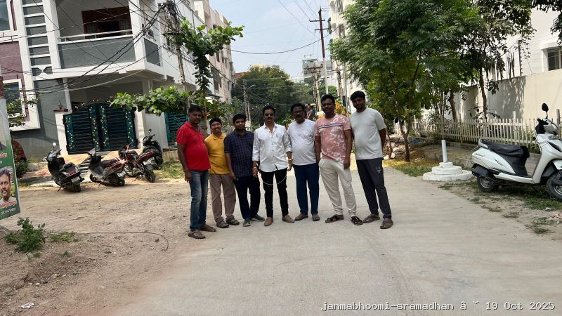 WhatsApp Image 2025-10-19 at 6.40.08 PM (2)