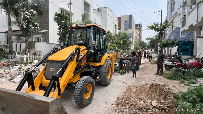 WhatsApp Image 2025-10-19 at 6.40.08 PM