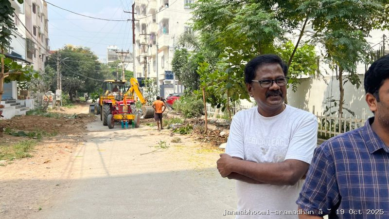 WhatsApp Image 2025-10-19 at 6.40.09 PM (1)