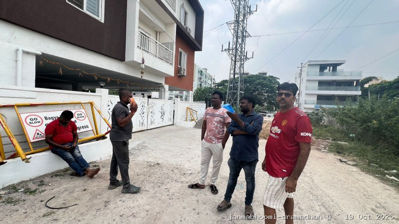 WhatsApp Image 2025-10-19 at 6.40.11 PM (2)