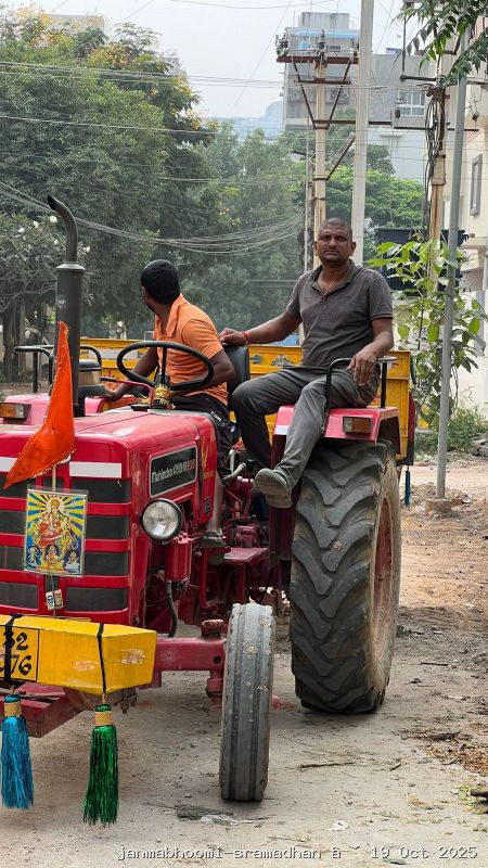 WhatsApp Image 2025-10-19 at 6.40.13 PM