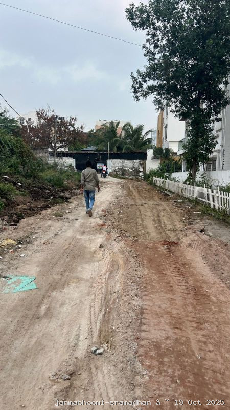 WhatsApp Image 2025-10-19 at 6.40.16 PM