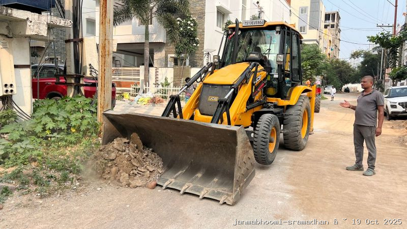 WhatsApp Image 2025-10-19 at 6.40.17 PM (1)