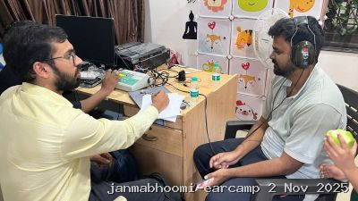 WhatsApp Image 2025-11-02 at 8.11.41 PM