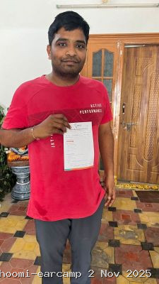 WhatsApp Image 2025-11-02 at 8.11.53 PM (2)