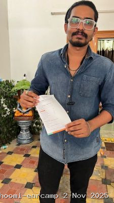 WhatsApp Image 2025-11-02 at 8.12.02 PM (1)