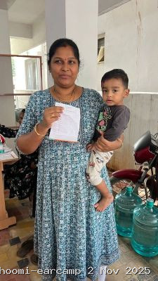 WhatsApp Image 2025-11-02 at 8.12.07 PM