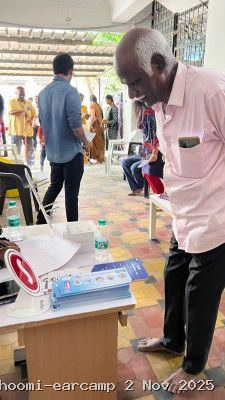 WhatsApp Image 2025-11-02 at 8.12.11 PM (2)