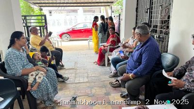 WhatsApp Image 2025-11-02 at 8.12.15 PM