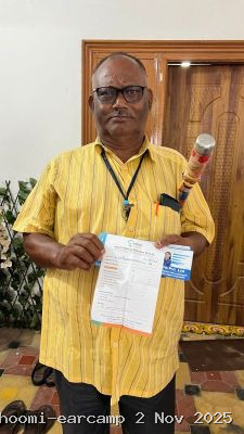 WhatsApp Image 2025-11-02 at 8.12.16 PM (2)