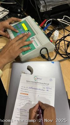 WhatsApp Image 2025-11-02 at 8.12.41 PM