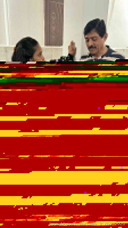 WhatsApp Image 2025-11-02 at 8.12.43 PM