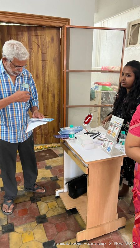 WhatsApp Image 2025-11-02 at 8.12.44 PM (1)