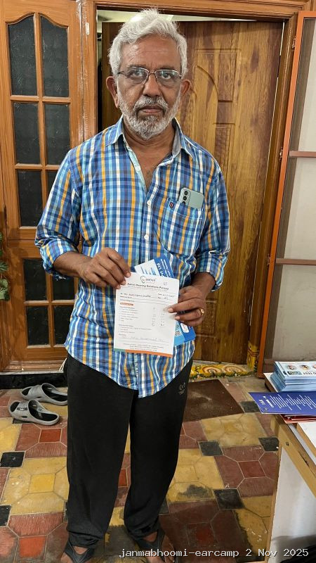 WhatsApp Image 2025-11-02 at 8.12.44 PM