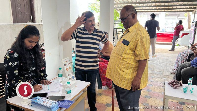 WhatsApp Image 2025-11-02 at 8.12.48 PM (1)