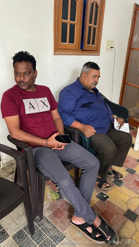 WhatsApp Image 2025-11-02 at 8.12.56 PM (2)