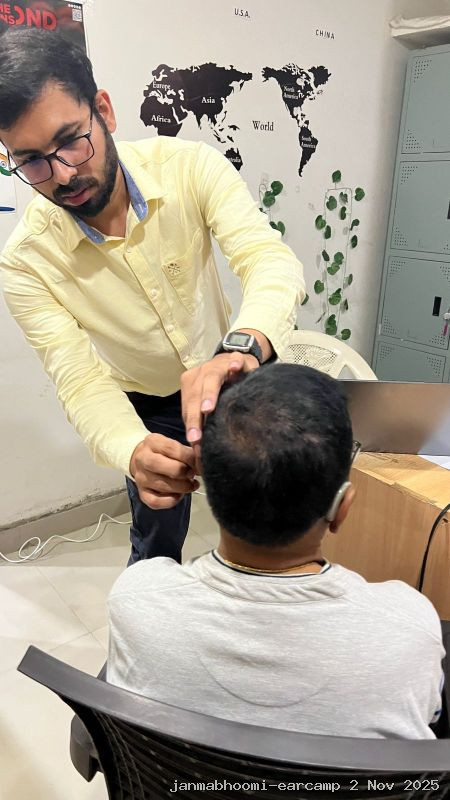 WhatsApp Image 2025-11-02 at 8.13.03 PM (1)