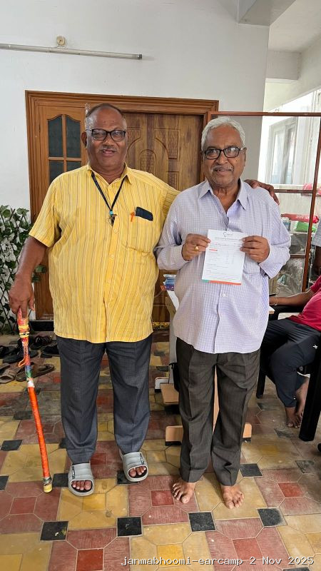 WhatsApp Image 2025-11-02 at 8.13.06 PM