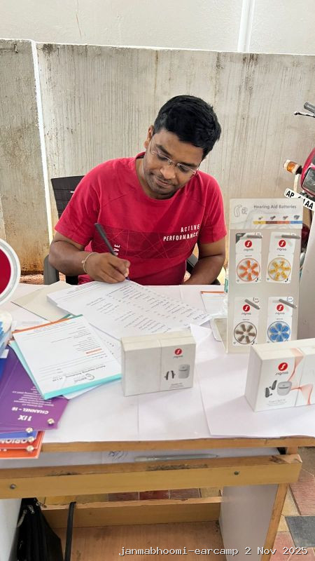 WhatsApp Image 2025-11-02 at 8.13.07 PM (1)