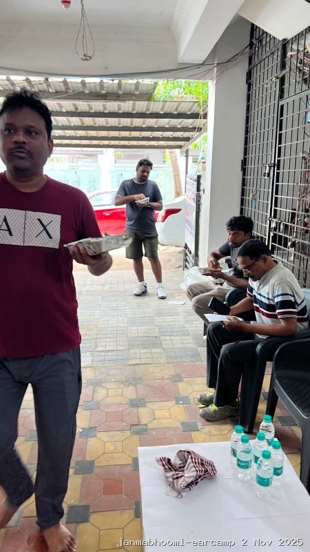 WhatsApp Image 2025-11-02 at 8.13.09 PM