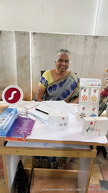 WhatsApp Image 2025-11-02 at 8.13.14 PM