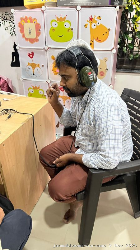 WhatsApp Image 2025-11-02 at 8.13.18 PM (2)