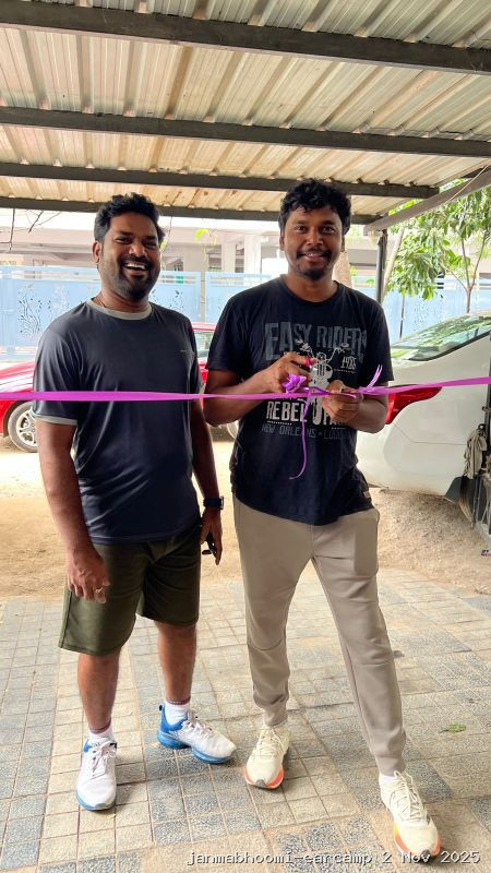 WhatsApp Image 2025-11-02 at 8.13.23 PM