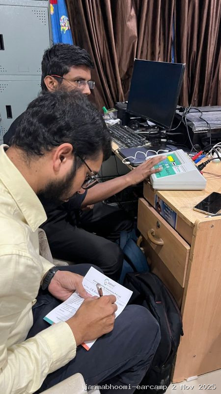 WhatsApp Image 2025-11-02 at 8.13.24 PM