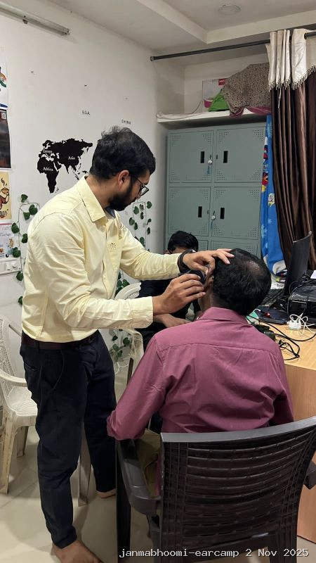 WhatsApp Image 2025-11-02 at 8.14.33 PM